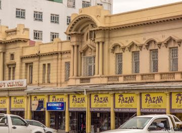 zimbabwe/matabeleland-north/shop/fazak-gift-centre