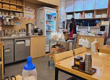 south-korea/north-jeolla-province/shop/korean