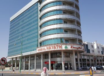 united-arab-emirates/al-ain-region/shop/noor-al-hayath-trading-llc