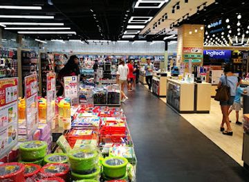malaysia/east-malaysia/shop/ipc-shopping-centre