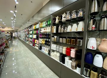 oman/muscat/shop/al-araimi-boulevard