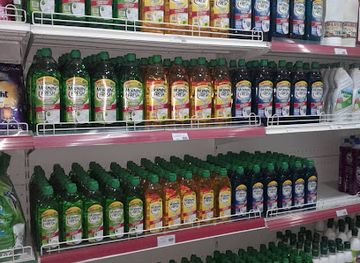 nigeria/benin-kingdom/shop/just-protein-and-mall