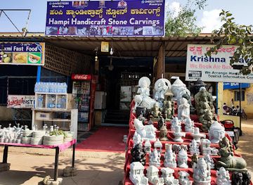 india/hampi/shop/akashartgallery-bookstall