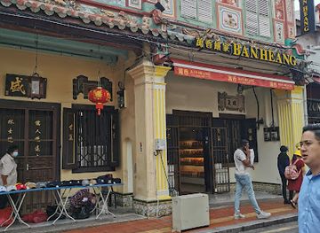 malaysia/malacca/jonker-street/shop/nirvana-collection-at-jonker-alice