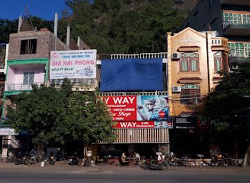 vietnam/cat-ba-island/shop/my-way-pizza-healthy-vegan-restaurant