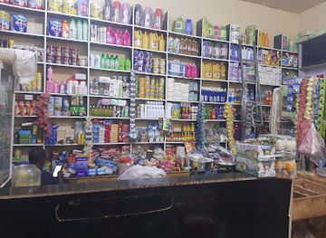 somalia/awdal/shop/deeq-alleh-shop