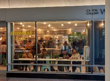 washington/southwest-washington/shop/capital-gallery
