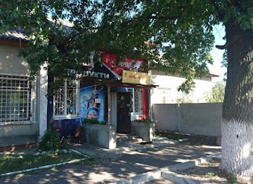 ukraine/kyiv-reservoir/shop/produkty