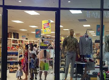 ghana/kumasi/shop/dajj