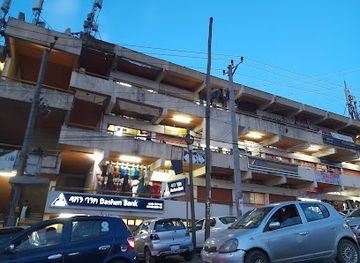 ethiopia/addis-ababa/kirkos/shop/kirkos-market