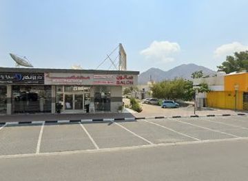 united-arab-emirates/khor-fakkan/shop/modern-elite-group