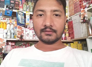 nepal/janakpur-zone/shop/sanjeev-grocery-beverage-store