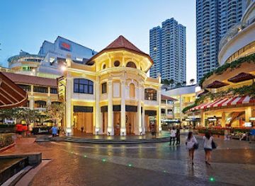 Gurney Paragon Mall