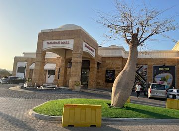 jordan/ma-in-hot-springs/shop/samarah-mall