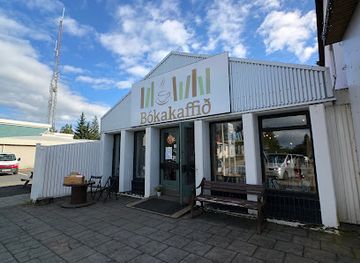 iceland/selfoss/shop/bokakaffio-books-coffee