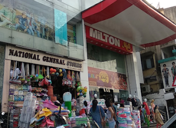india/west-india/shop/milton-mall