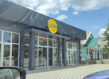 moldova/gagauzia/shop/lemo