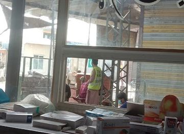 pakistan/fata-federally-administered-tribal-areas/shop/sadiq-abad-patak-bazaar-bajaur