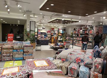 pakistan/islamabad/shop/ideas