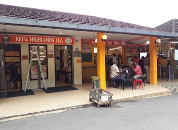 malaysia/cameron-highlands/shop/cameron-valley-tea-house-1