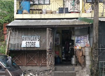 philippines/cordillera-administrative-region/shop/awingan-s-store