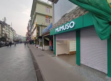 india/sikkim/shop/mumuso-gangtok