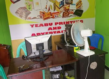 ethiopia/gambela-region/shop/agaro-dresses-and-clothes-shop