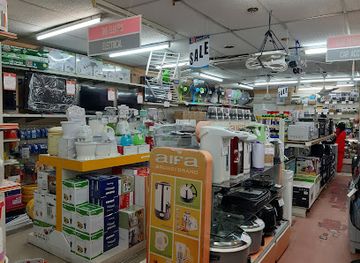 brunei/tutong/shop/milimewah-department-store