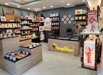 armenia/sisian-petroglyphs/shop/amoghlian-art