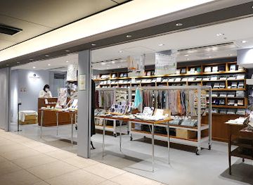 japan/tokyo/shop/old-fashioned-store-tokyo