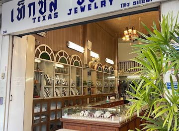 thailand/kanchanaburi/shop/texus-jewelry