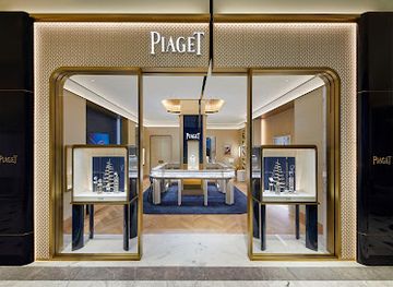 south-korea/daejeon/shop/piaget-boutique-daejeon-shinsegae-daejeon