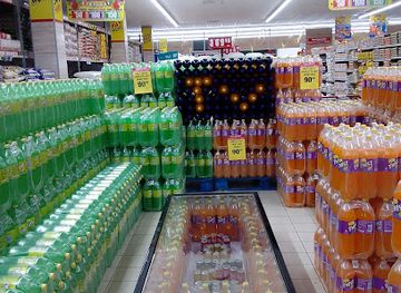 south-africa/zululand/shop/ulundi-2-boxer-superstores