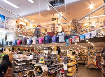 australia/new-south-wales/shop/downtown-souvenirs-gifts