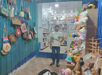india/digha/shop/maa-bimalakshi-bags-and-toys-shop