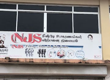 sri-lanka/mullaitivu-district/shop/njs-fishing-equipment-outlet