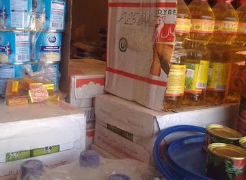 mauritania/nouakchott/el-mina/shop/boutique-elmehaba