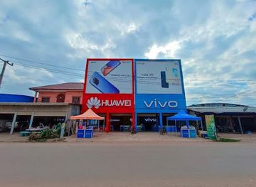 laos/muang-sing/shop/hq