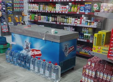 serbia/toplica/shop/timor-prodavnica