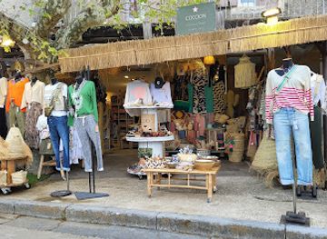 france/ardèche-gorges/shop/cocoon-vallon-9-avenue-jean-jaures-07150-vallon-pont-d-arc-et-le-9-avenue-jean-jaures