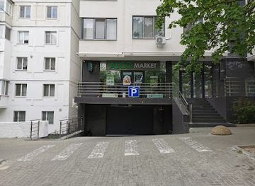 moldova/vadul-lui-voda/shop/alcomarket