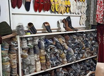 mali/bamako/shop/boutique-du-maroc