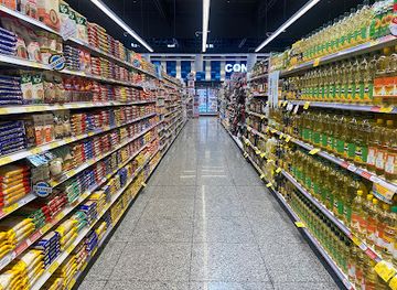 chile/easter-island/shop/supermaxi-carcelen