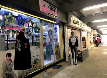 thailand/bangkok/shop/giftchannel