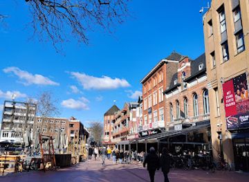 netherlands/eindhoven/shop/heuvel-eindhoven