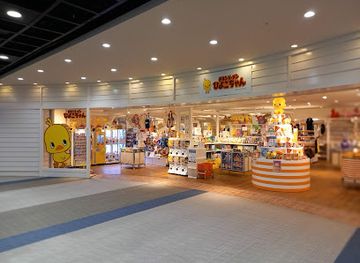 japan/tokyo/odaiba/shop/aqua-city-odaiba