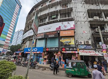 bangladesh/dhaka/gulshan/shop/gulshan-shopping-centre