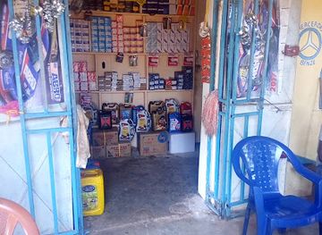 guinea/faranah-region/shop/boutique-sama