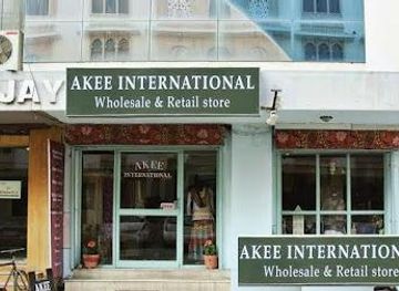 india/jaipur/shop/akee-international