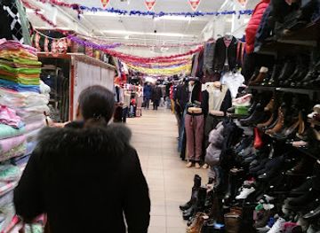 romania/oltenia/shop/centrul-comercial-banie